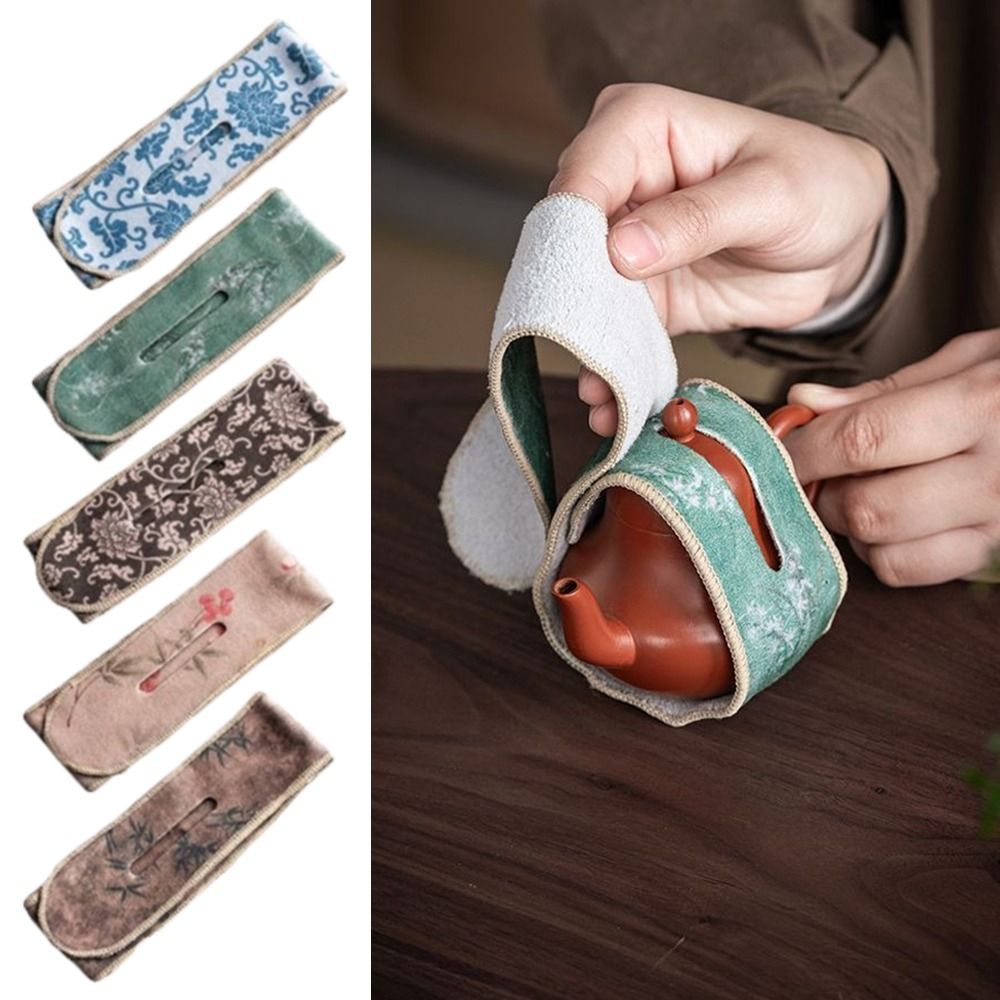 Travel Accessories Dropshipping - Retro Suede Tea Set Protective Cover