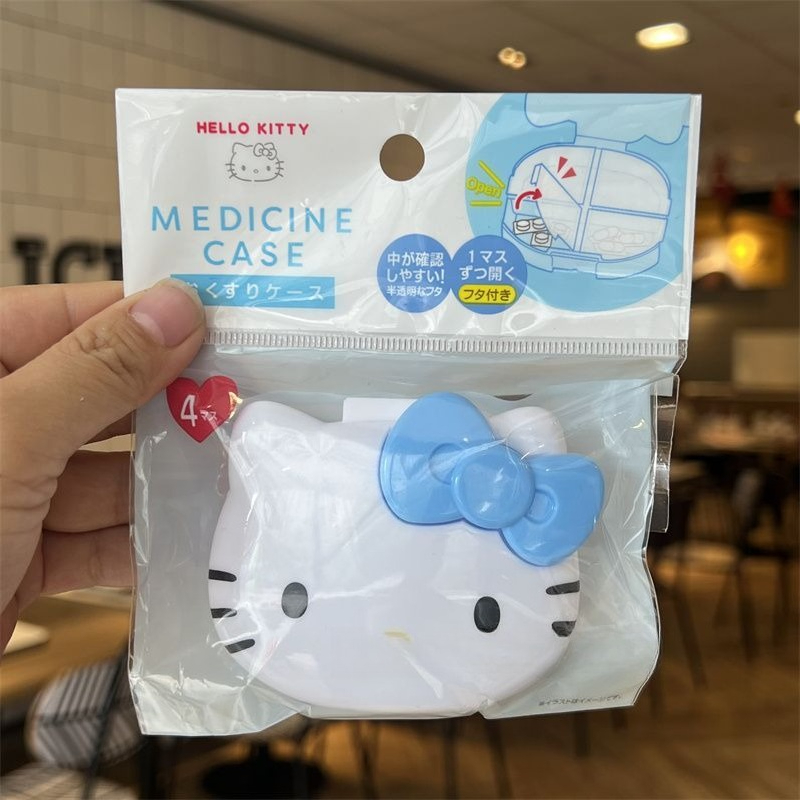 Travel Accessories Japan - New Kawaii Sanrio My Melody Cute