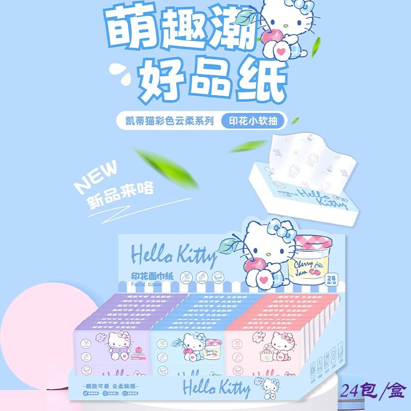 New Hello Kitty Bag Tissues 6  - Travel Accessories Japan 评论和价格