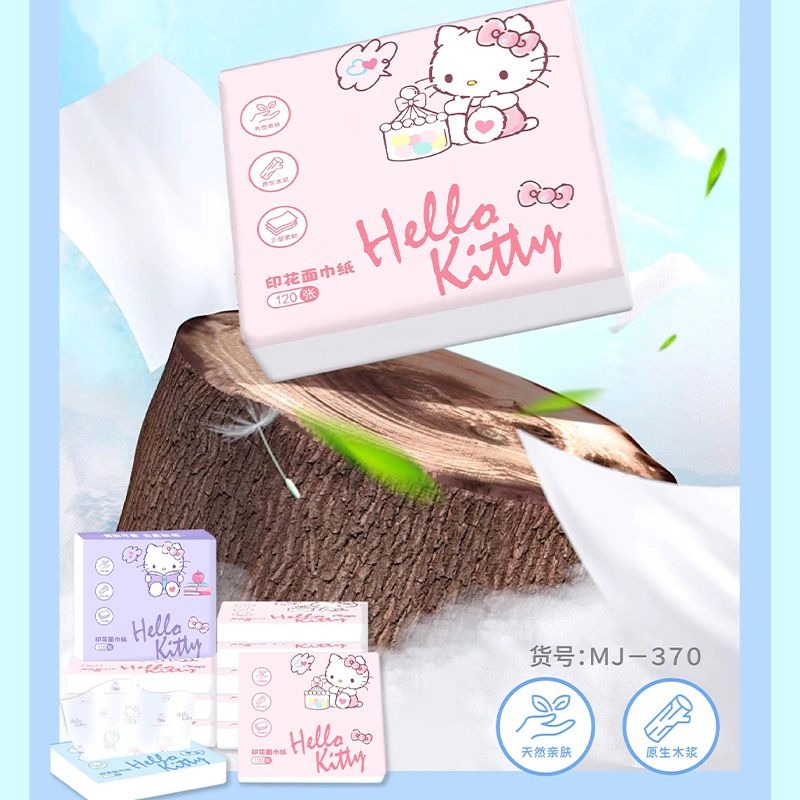 New Hello Kitty Bag Tissues 6  - Travel Accessories Japan 评论和价格