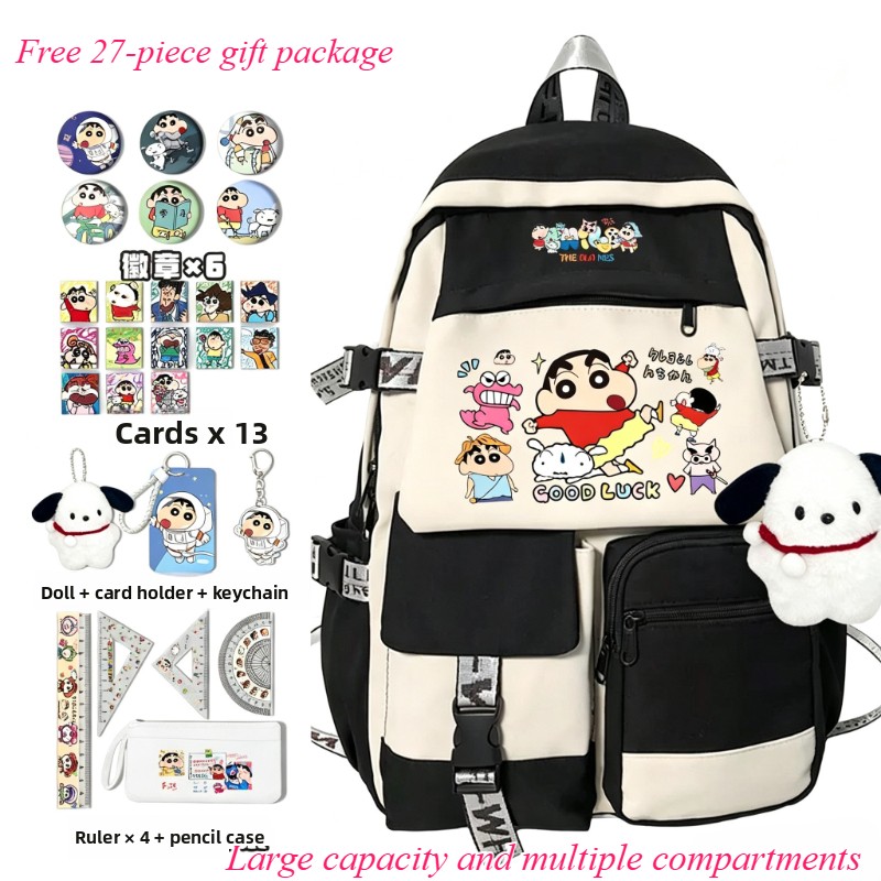Crayon Shin-chan cartoon cute  - Travel Accessories Japan 评论和价格