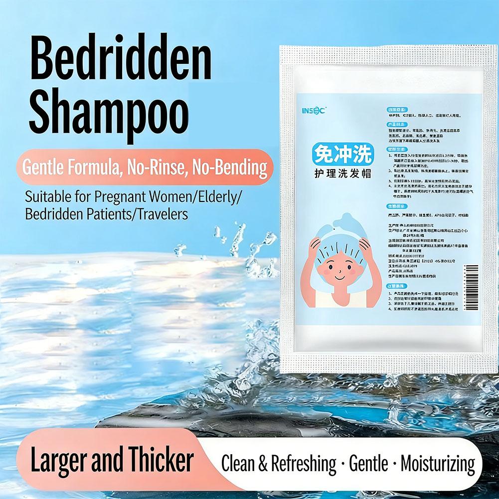 No Rinse Waterless Shampoo Cap - Travel Accessories For Elderly 评论和价格