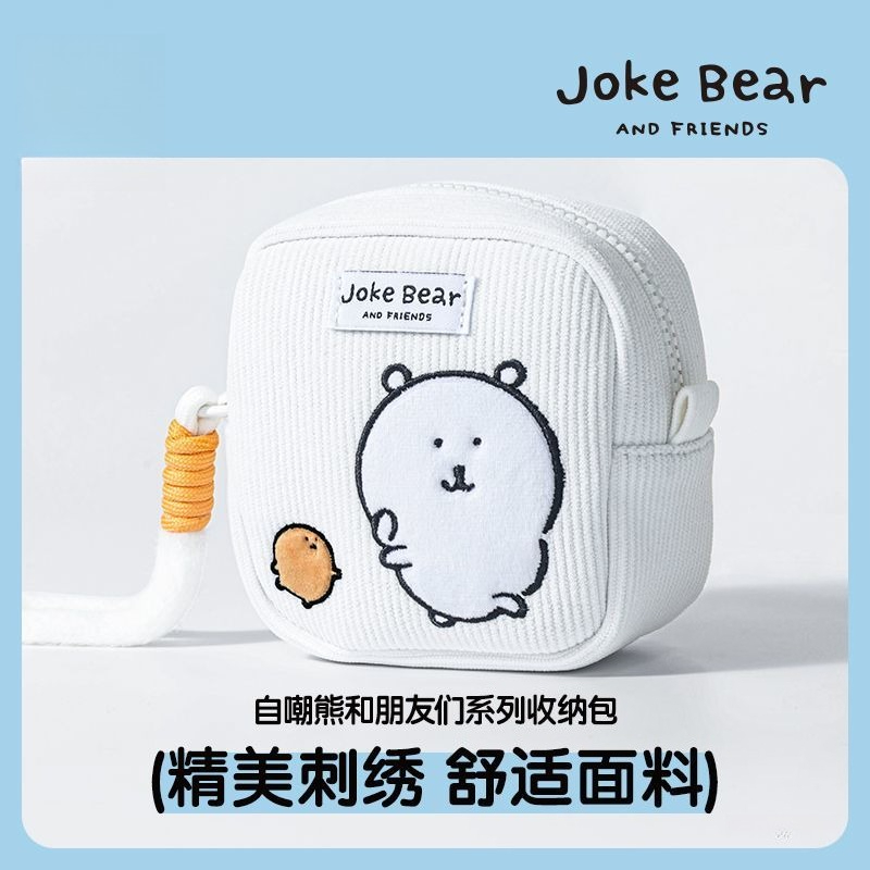 Anime Chiikawa Haniwa Cute Cre - Travel Accessories Japan 评论和价格
