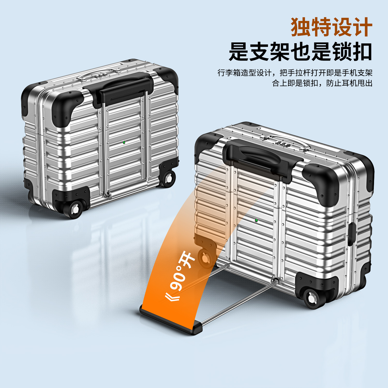 Shockproof Mini Luggage Style  - Travel Accessories Apple 评论和价格