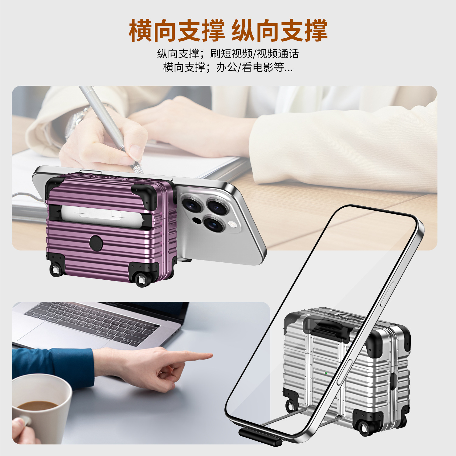 Shockproof Mini Luggage Style  - Travel Accessories Apple 评论和价格