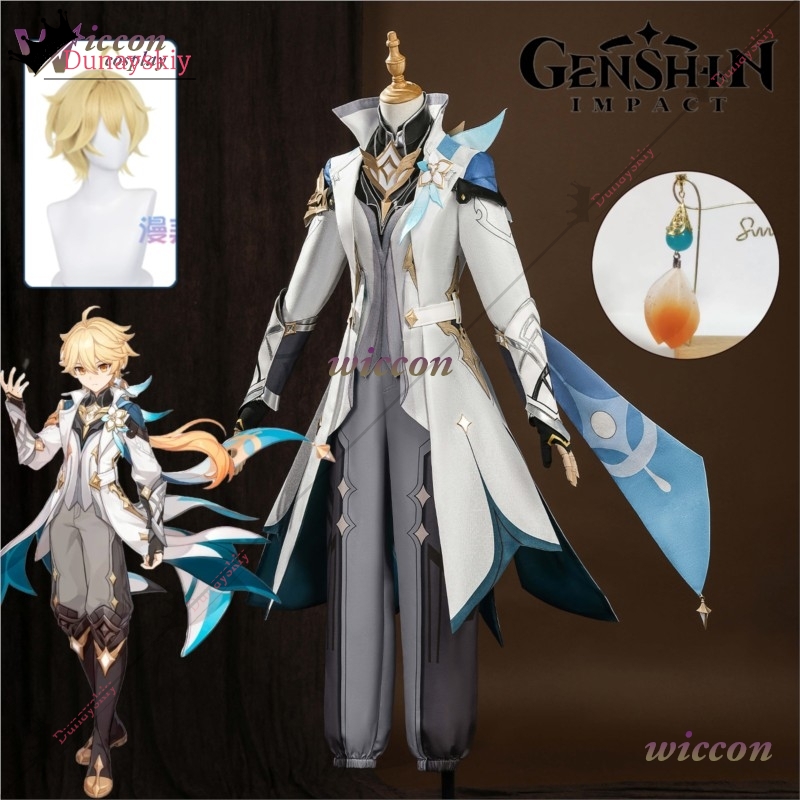 YiNuo*/YGenshin Impact The Tra - Travel Accessories Dropshipping 评论和价格