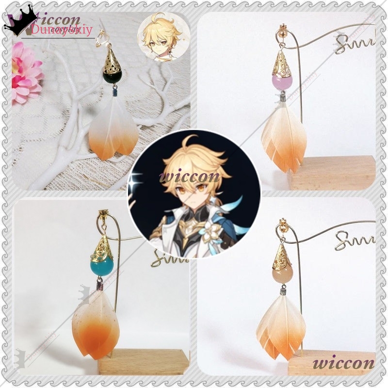 YiNuo*/YGenshin Impact The Tra - Travel Accessories Dropshipping 评论和价格