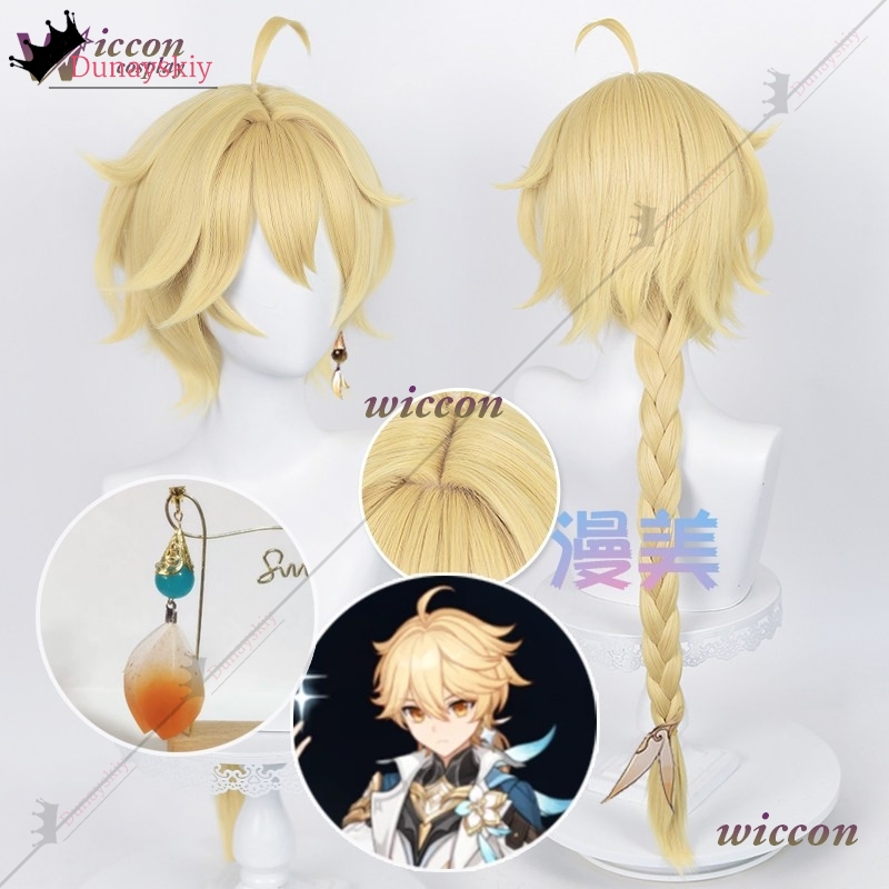 YiNuo*/YGenshin Impact The Tra - Travel Accessories Dropshipping 评论和价格