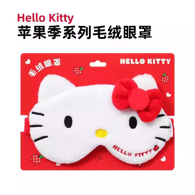 New Hello Kitty Apple Series S - Travel Accessories Apple 评论和价格