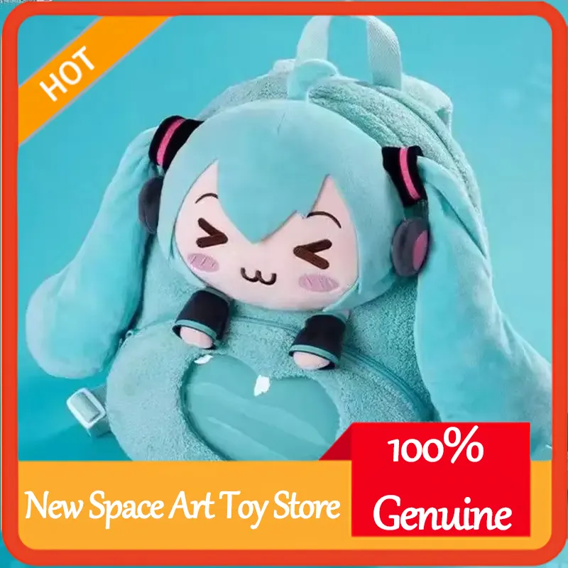 Hatsune Miku Sweet Cute Anime  - Travel Accessories Japan 评论和价格
