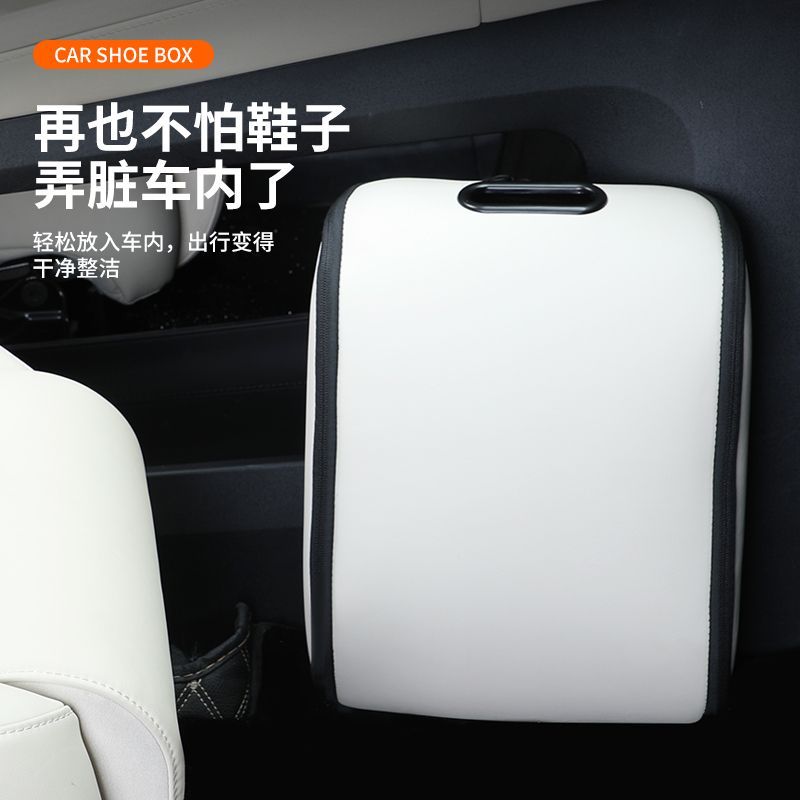 Portable Car Shoe Storage Box  - Travel Accessories Organizer Bag 评论和价格