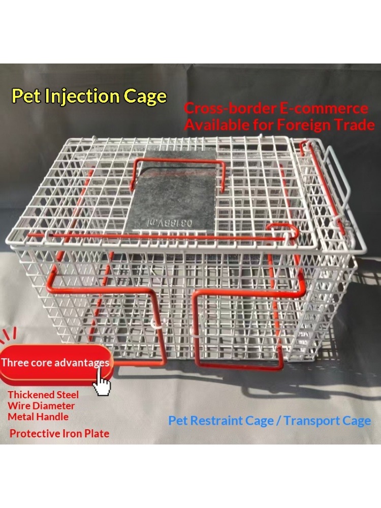Pet Restraint Cage Veterinary  - Travel Accessories Dropshipping 评论和价格