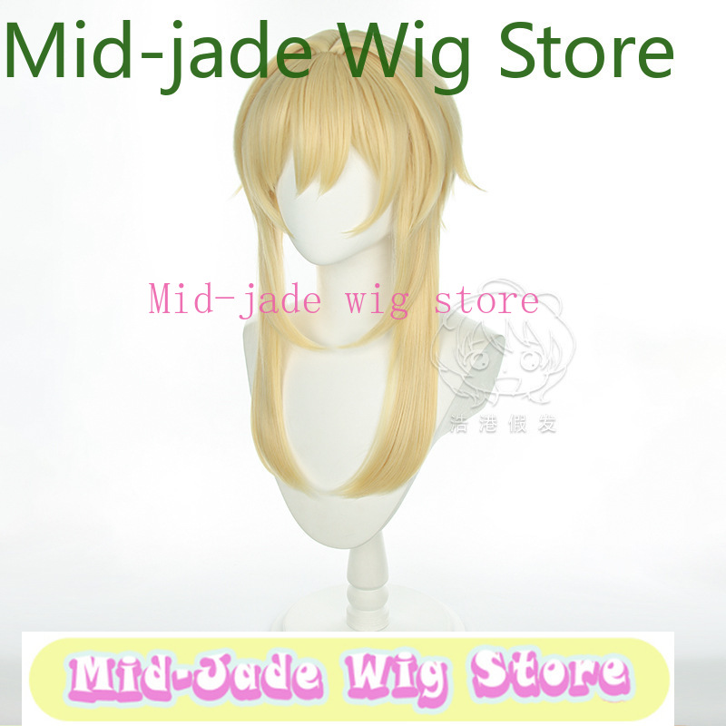 Genshin Impact Lumine Cosplay  - Travel Accessories Japan 评论和价格