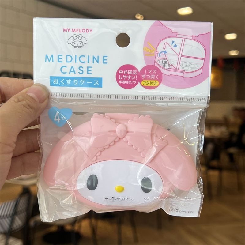 New Kawaii Sanrio My Melody Cu - Travel Accessories Japan 评论和价格