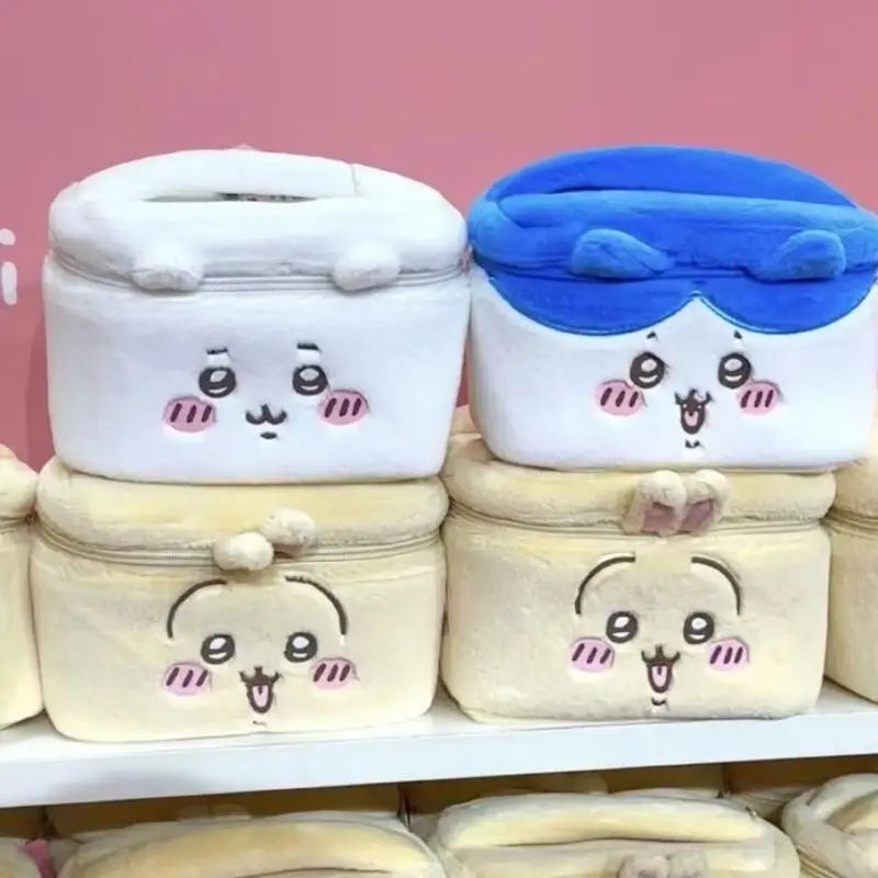 Chiikawa Plush Makeup Bag Larg - Travel Accessories Organiser 评论和价格