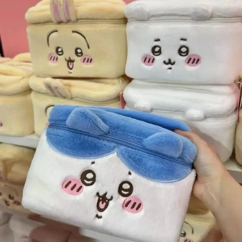 Chiikawa Plush Makeup Bag Larg - Travel Accessories Organiser 评论和价格