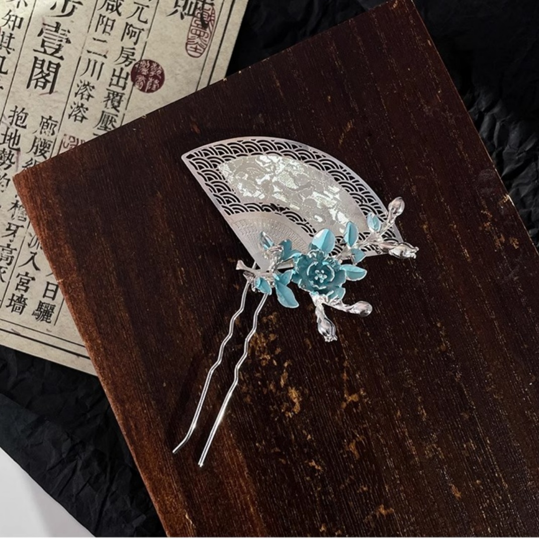 New Chinese-Style Fan-Shaped H - Quality Travel Accessories 评论和价格