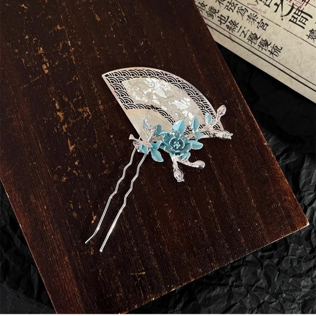 New Chinese-Style Fan-Shaped H - Quality Travel Accessories 评论和价格
