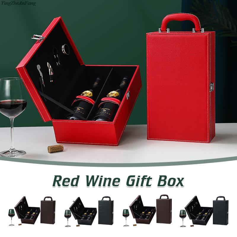 PU Leather Wine Bottle Box Lea - Travel Accessories Organiser 评论和价格