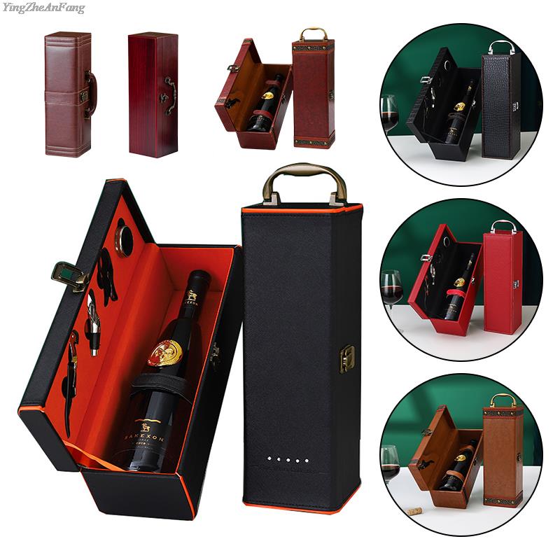 PU Leather Wine Bottle Box Lea - Travel Accessories Organiser 评论和价格